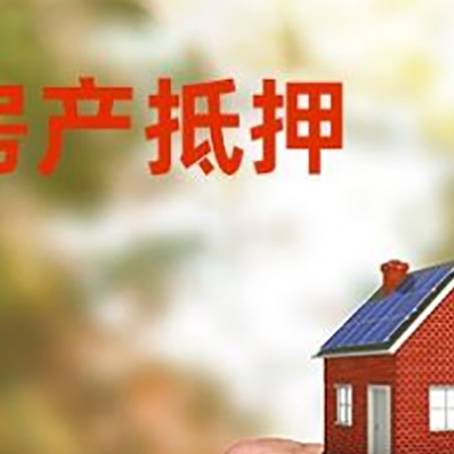 六枝特车辆抵押贷款不押车的形式月息高吗?