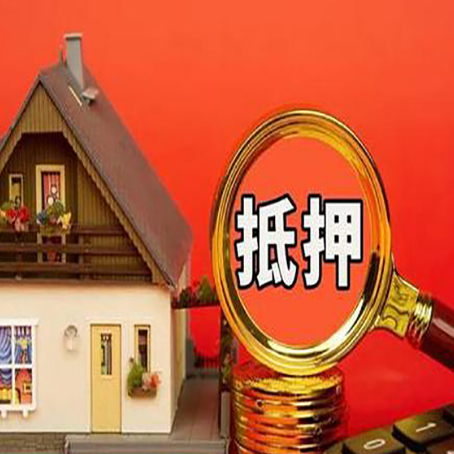 六枝特贷款中介公司新渝启服要的条件