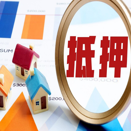 六枝特贷款中介公司新渝启服的通过率