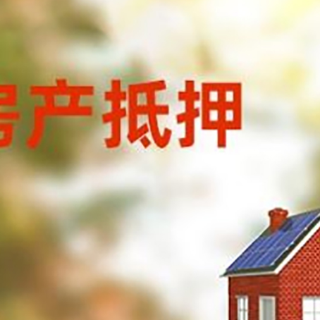 六枝特个人消费贷款的种类有哪些?