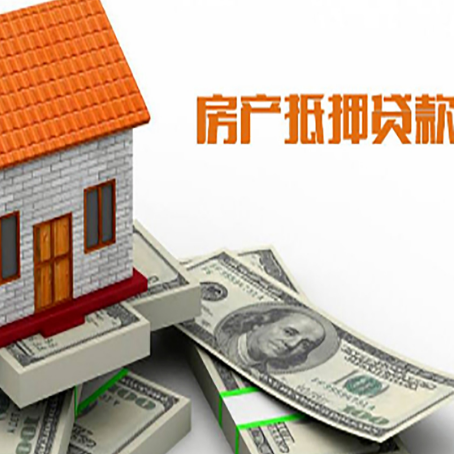 六枝特贷款助贷公司新渝启服的政策